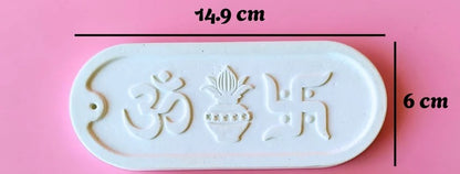 Trishakti Incense Holder (Pack of 2)